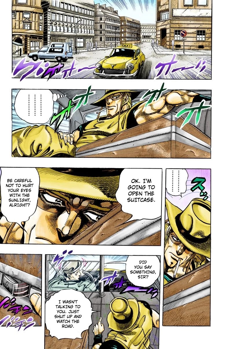 Page 15 of Chapter 104