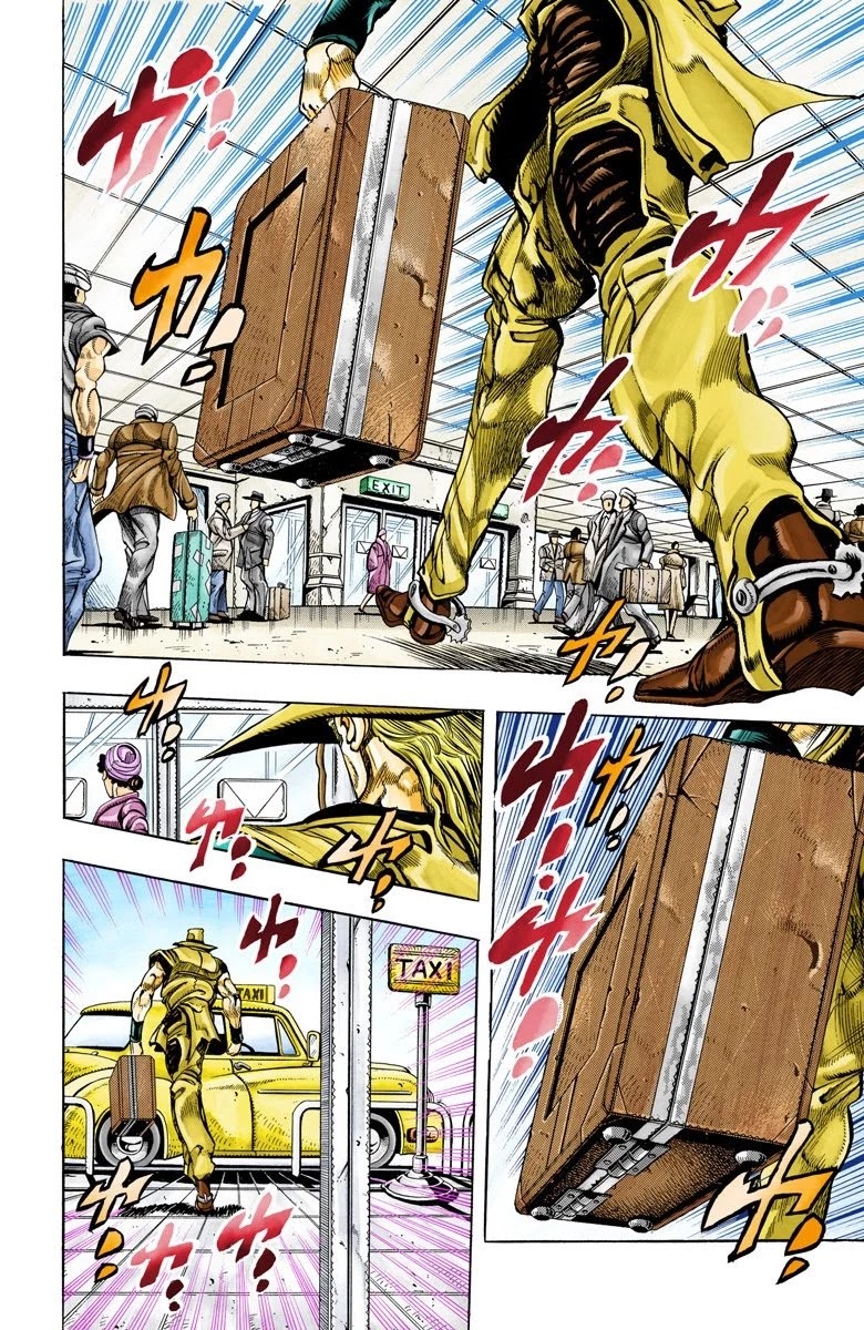 Page 18 of Chapter 104