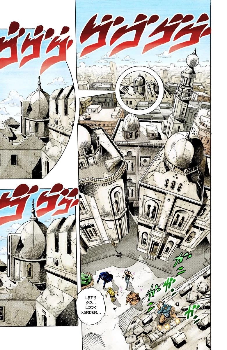Page 2 of Chapter 105