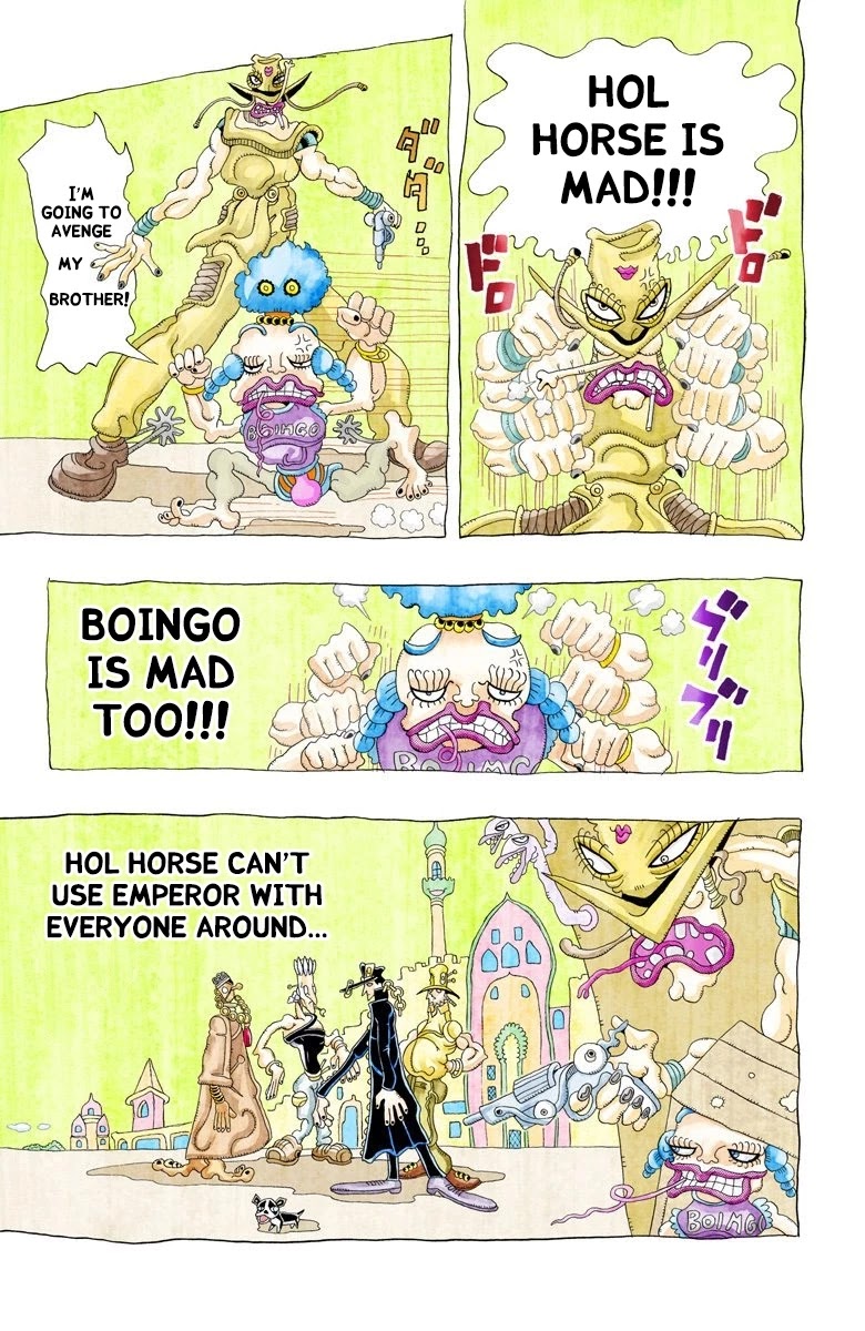 Page 8 of Chapter 105
