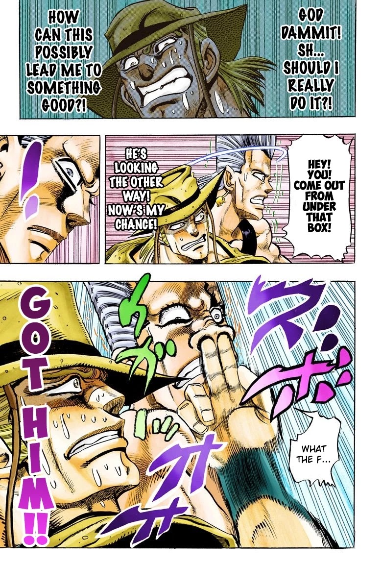 Page 16 of Chapter 105