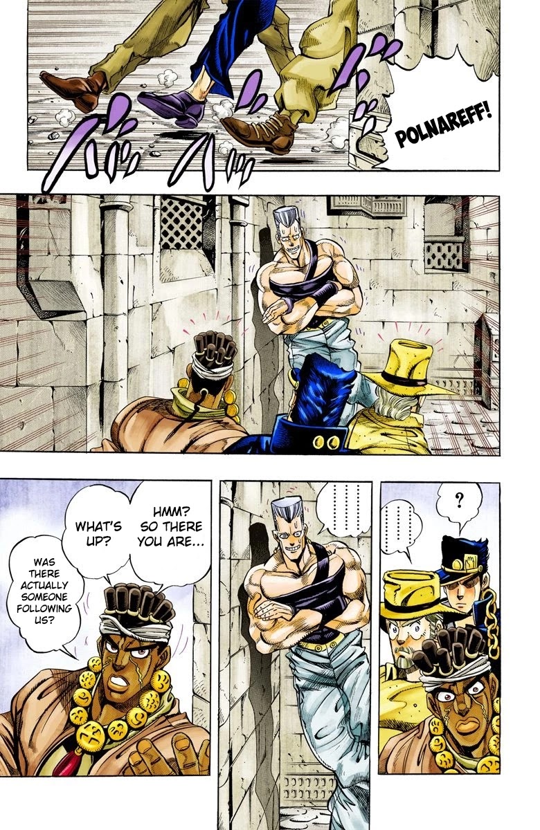 Page 7 of Chapter 106