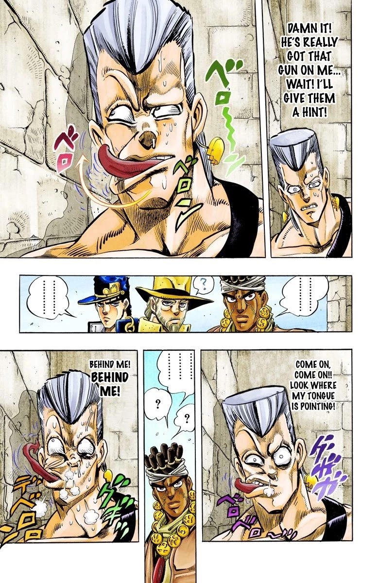 Page 8 of Chapter 106