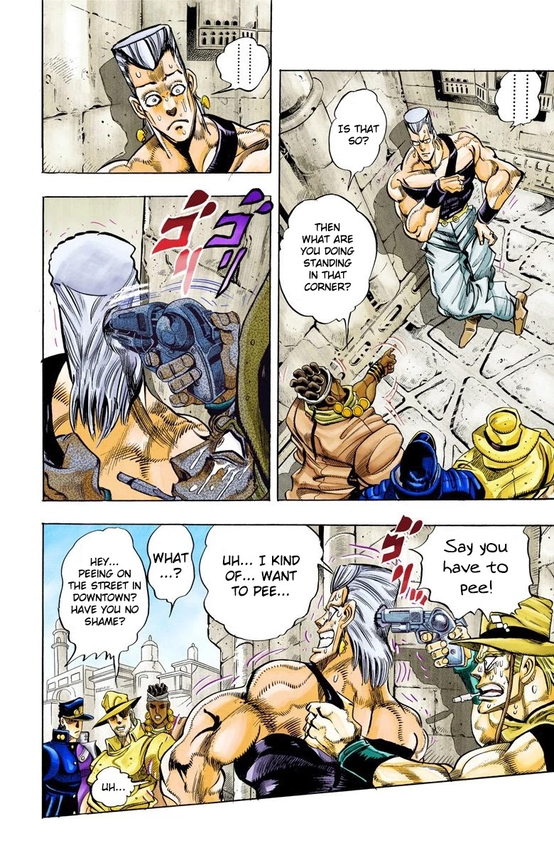 Page 9 of Chapter 106