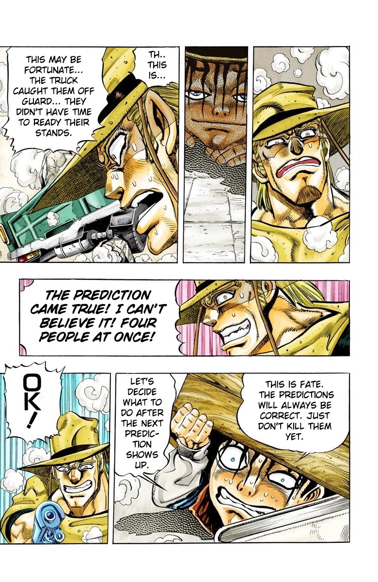 Page 11 of Chapter 106
