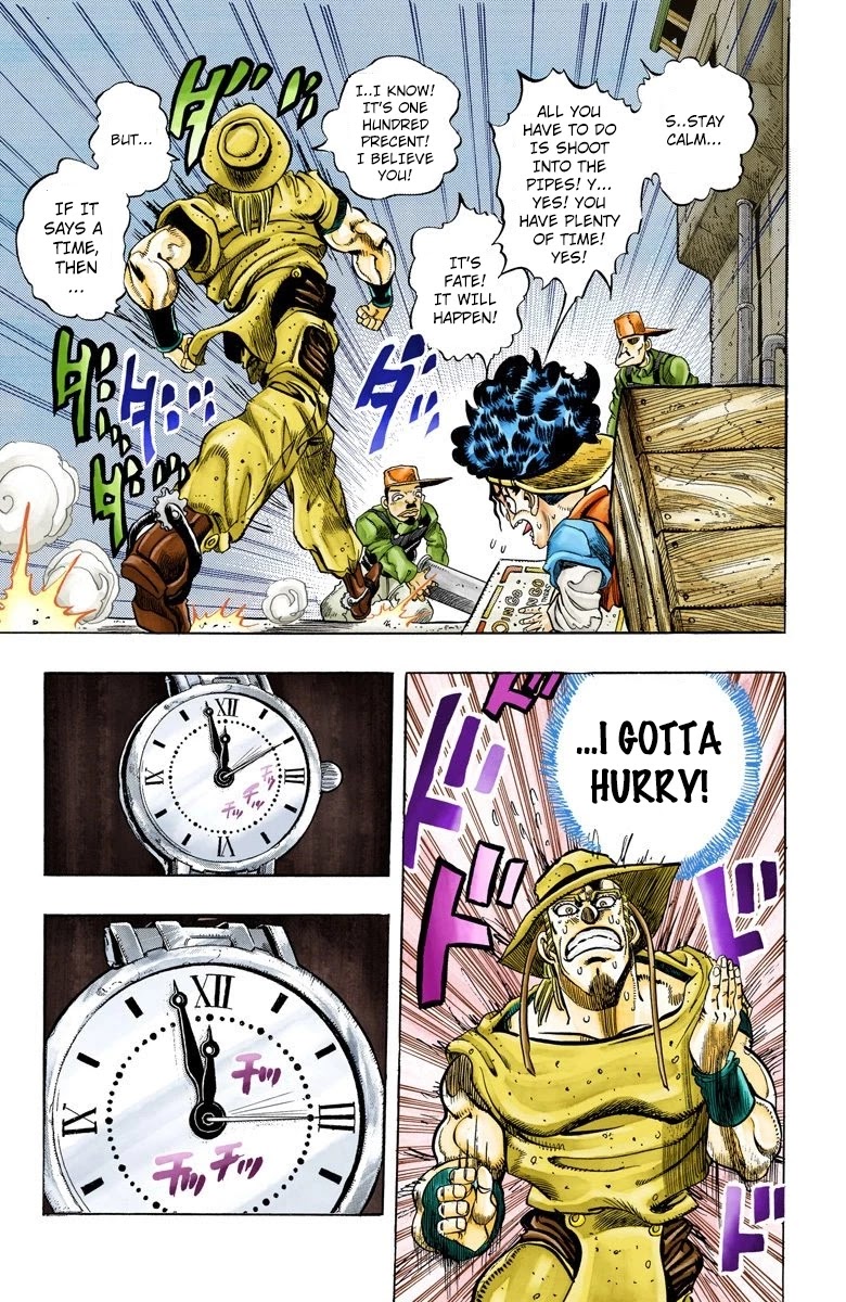 Page 2 of Chapter 107