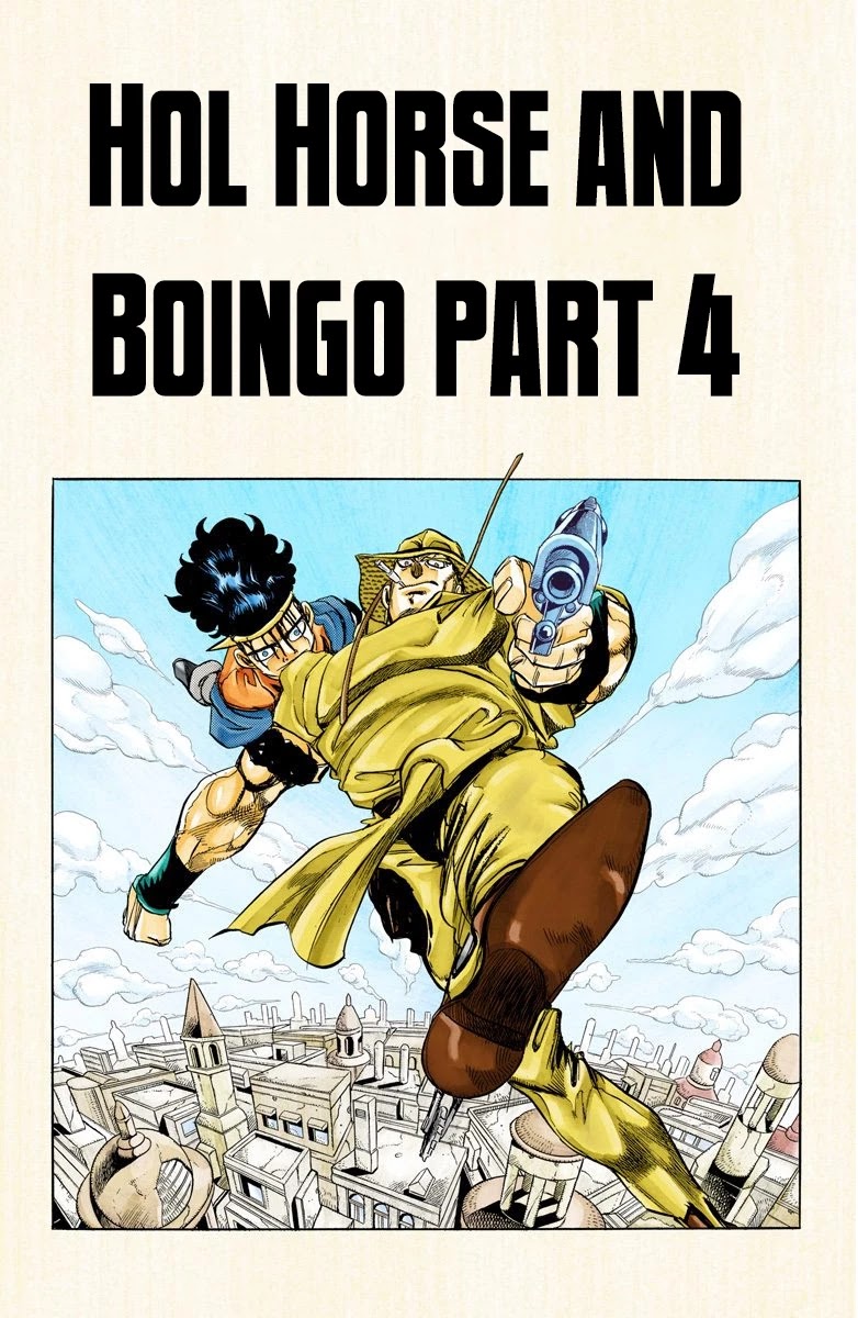 Page 10 of Chapter 107