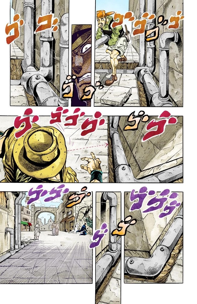 Page 11 of Chapter 107