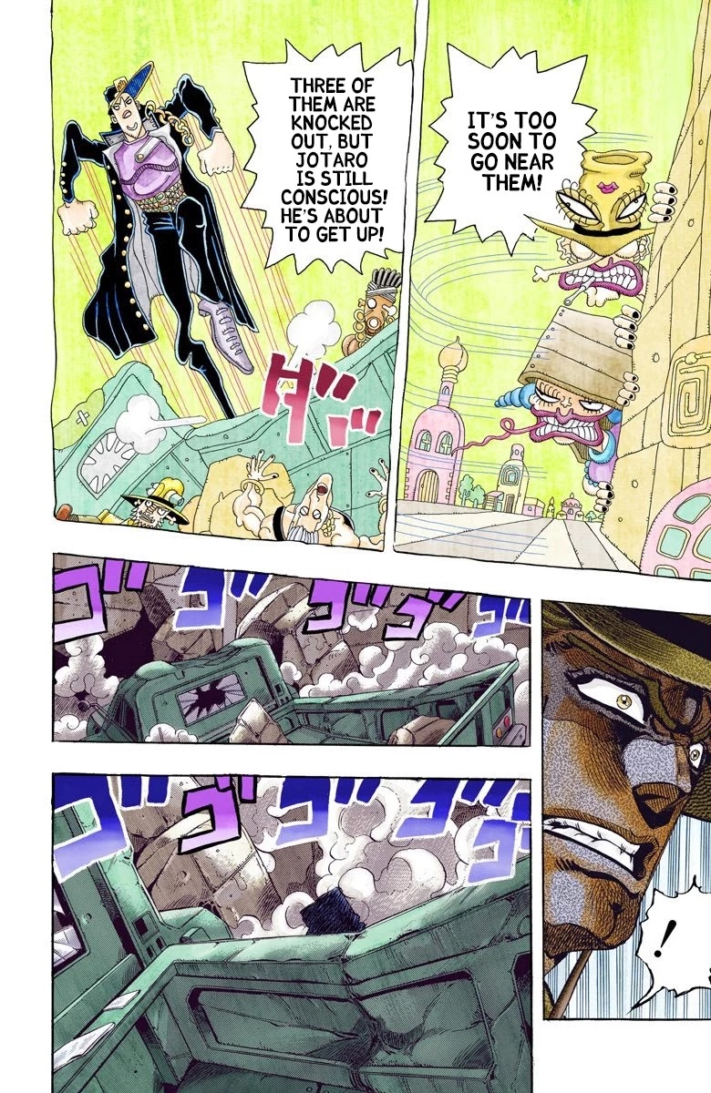 Page 18 of Chapter 107