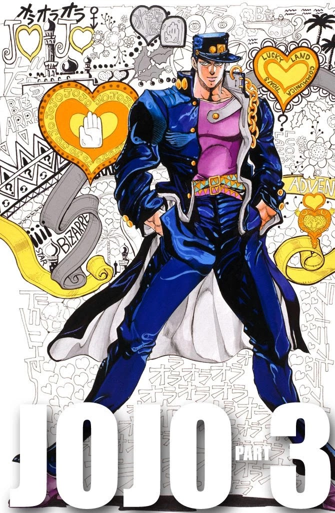 Page 20 of Chapter 107