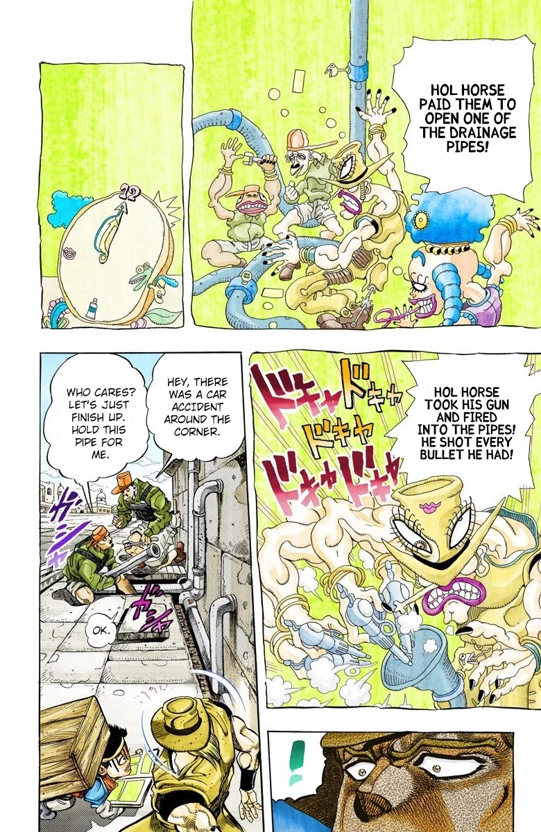 Page 21 of Chapter 107