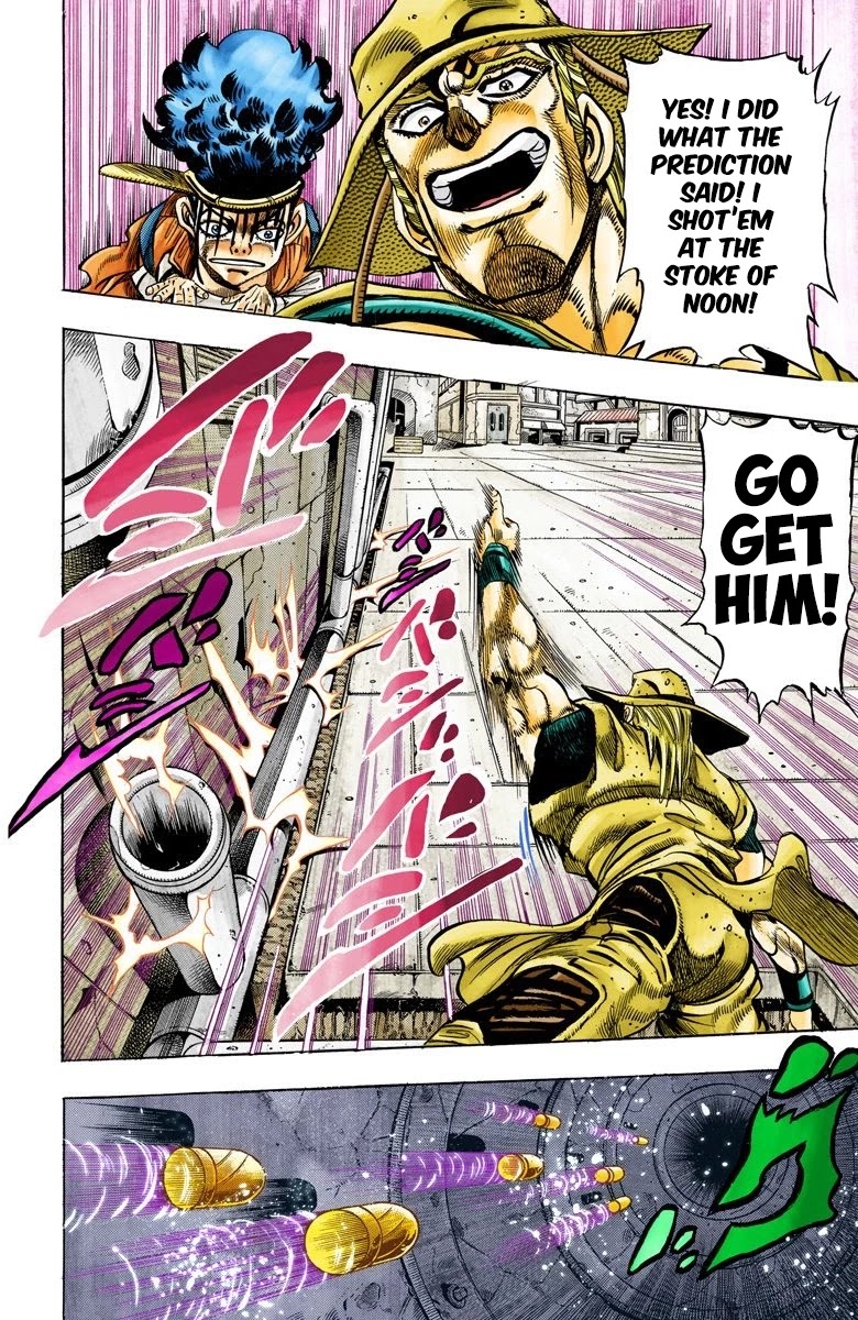 Page 1 of Chapter 108