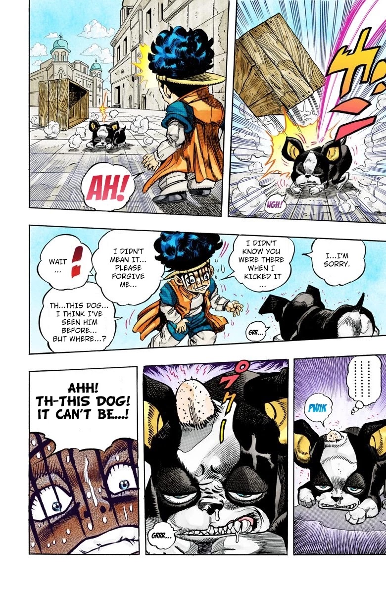 Page 2 of Chapter 108