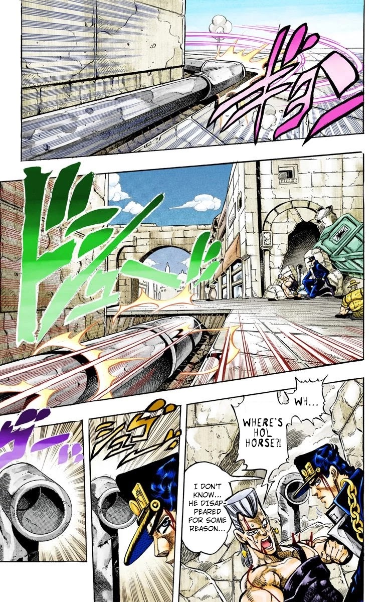Page 5 of Chapter 108
