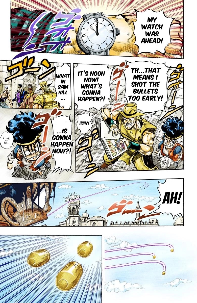 Page 9 of Chapter 108