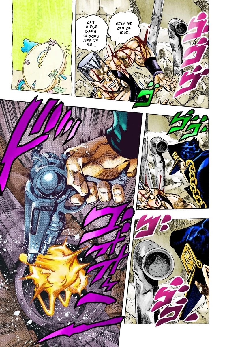 Page 10 of Chapter 108