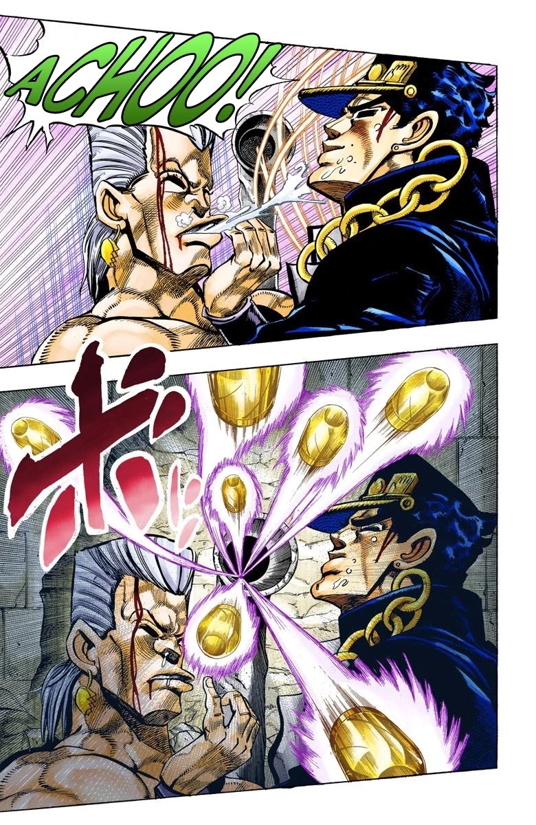 Page 16 of Chapter 108
