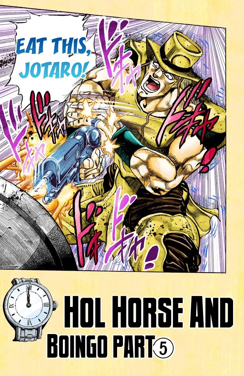 Page 18 of Chapter 108