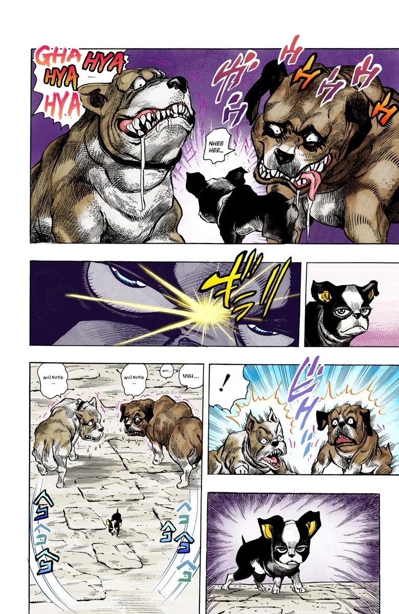 Page 4 of Chapter 109