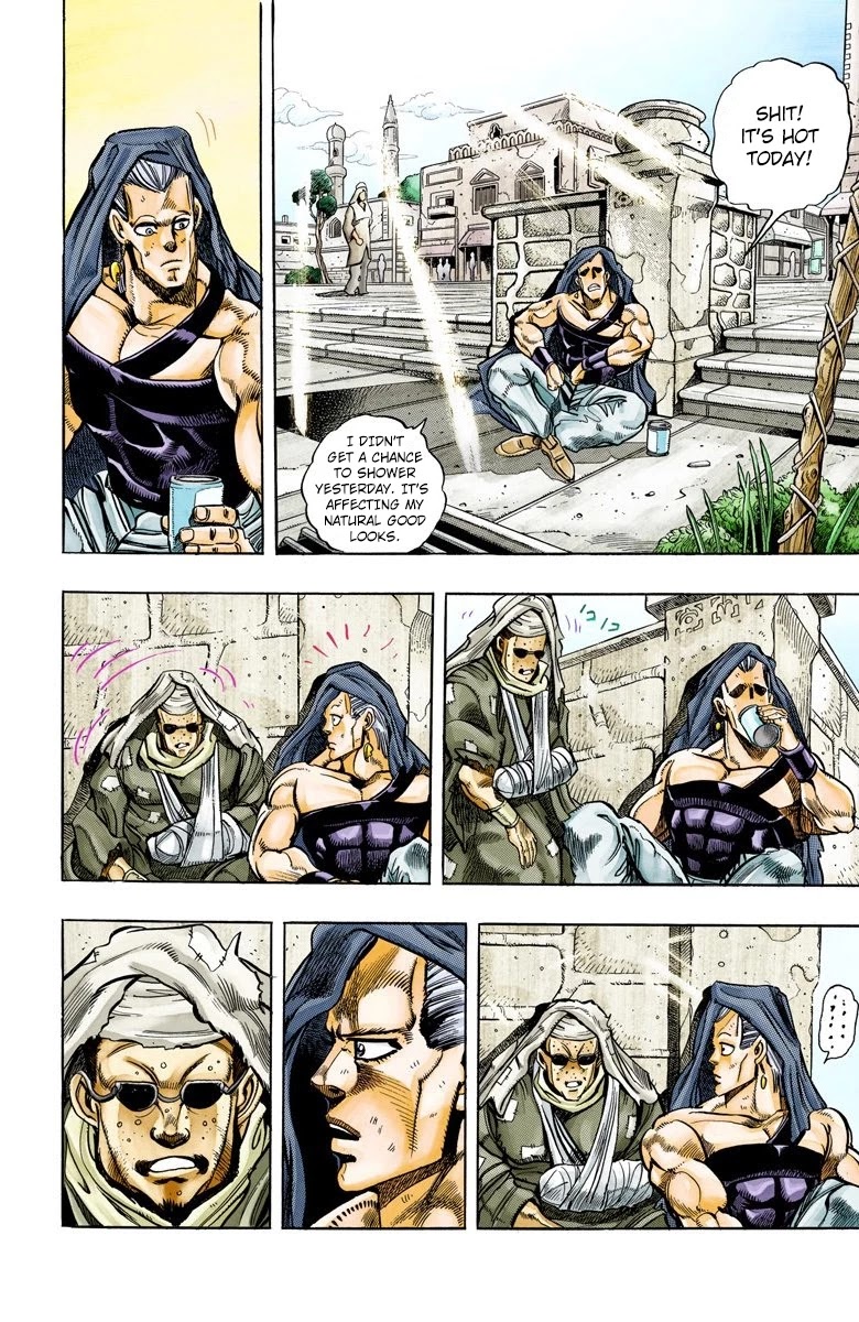 Page 5 of Chapter 109