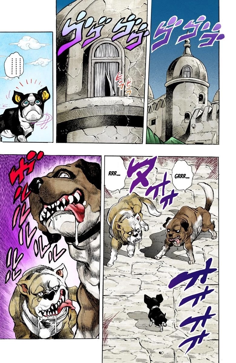 Page 6 of Chapter 109