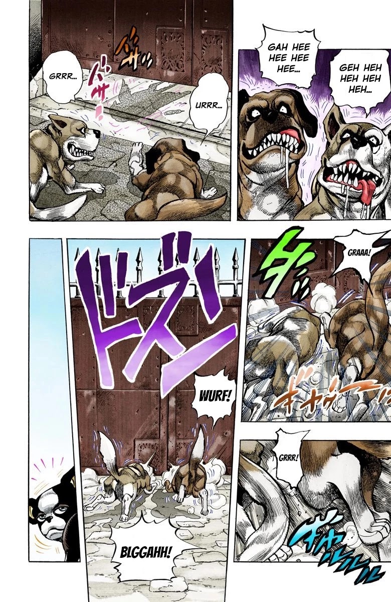 Page 8 of Chapter 109