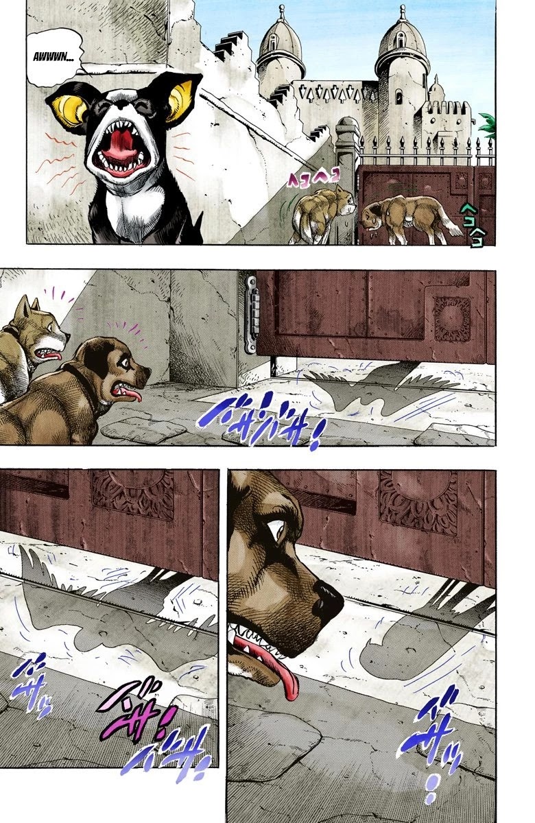 Page 11 of Chapter 109