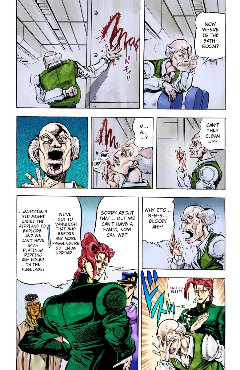 Page 1 of Chapter 10