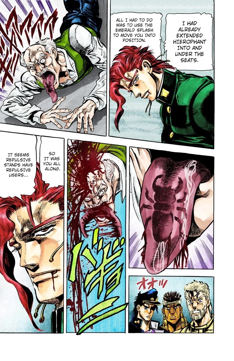 Page 6 of Chapter 10