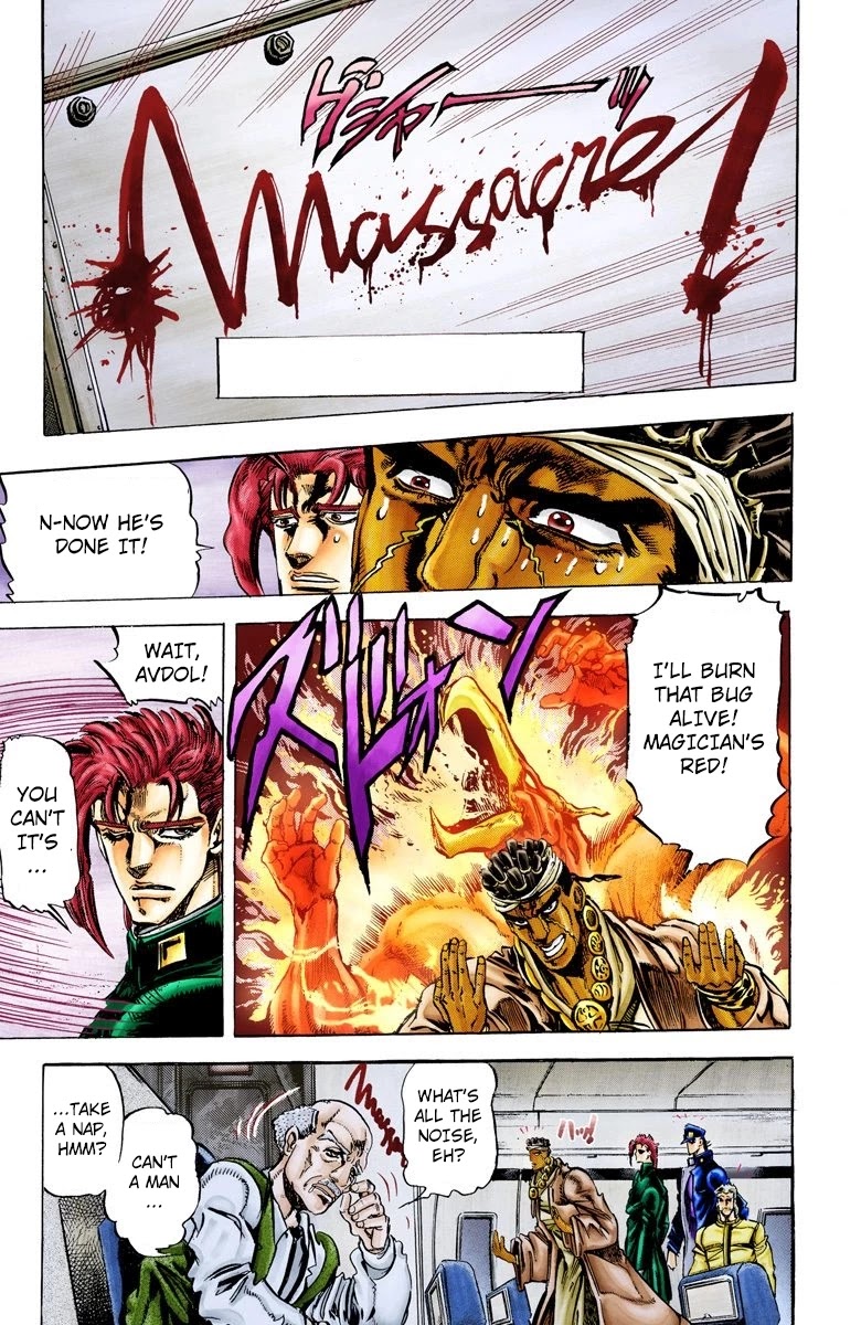Page 8 of Chapter 10