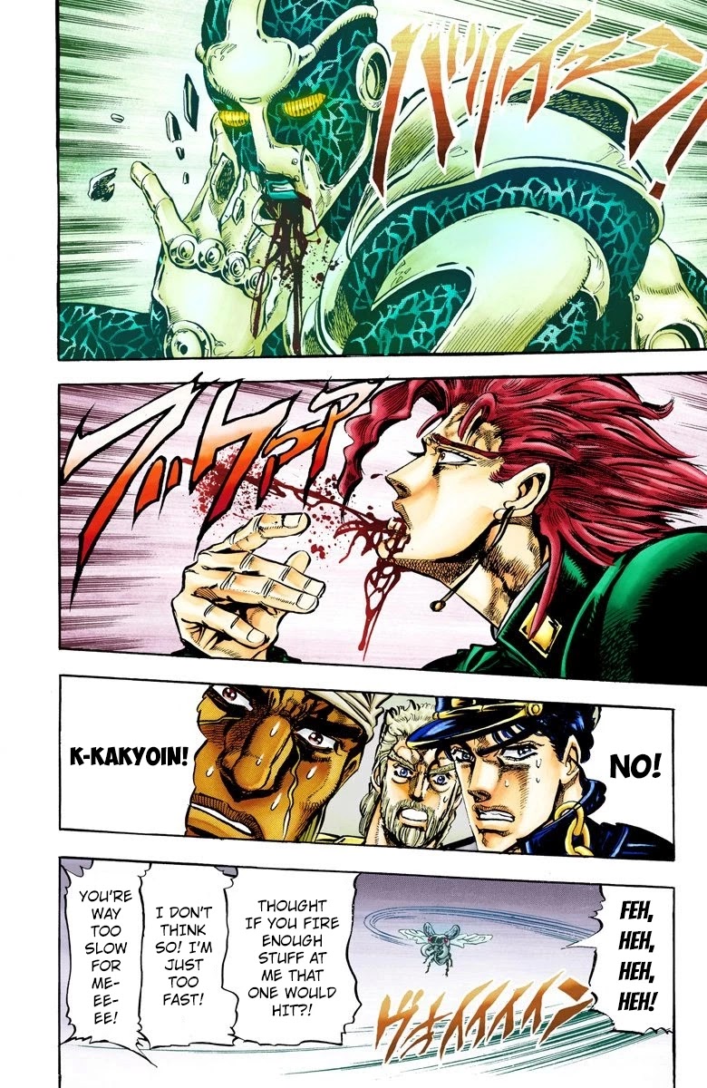 Page 11 of Chapter 10