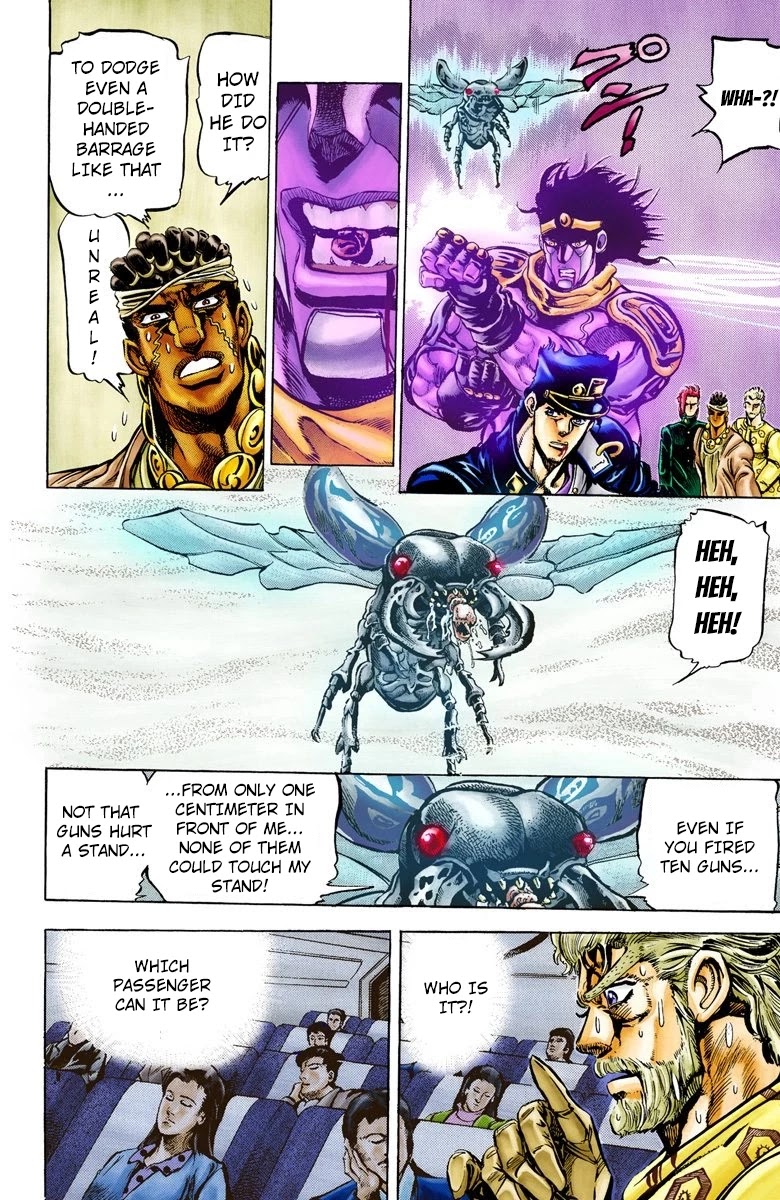 Page 14 of Chapter 10