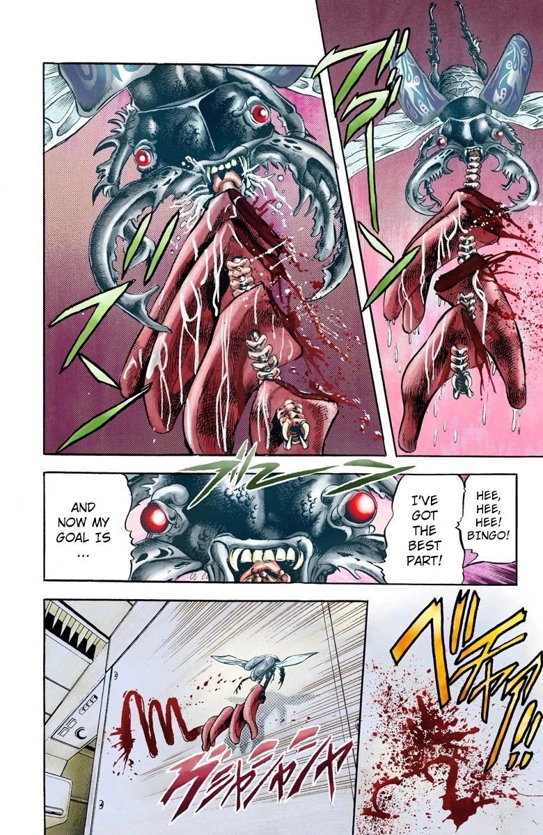 Page 15 of Chapter 10