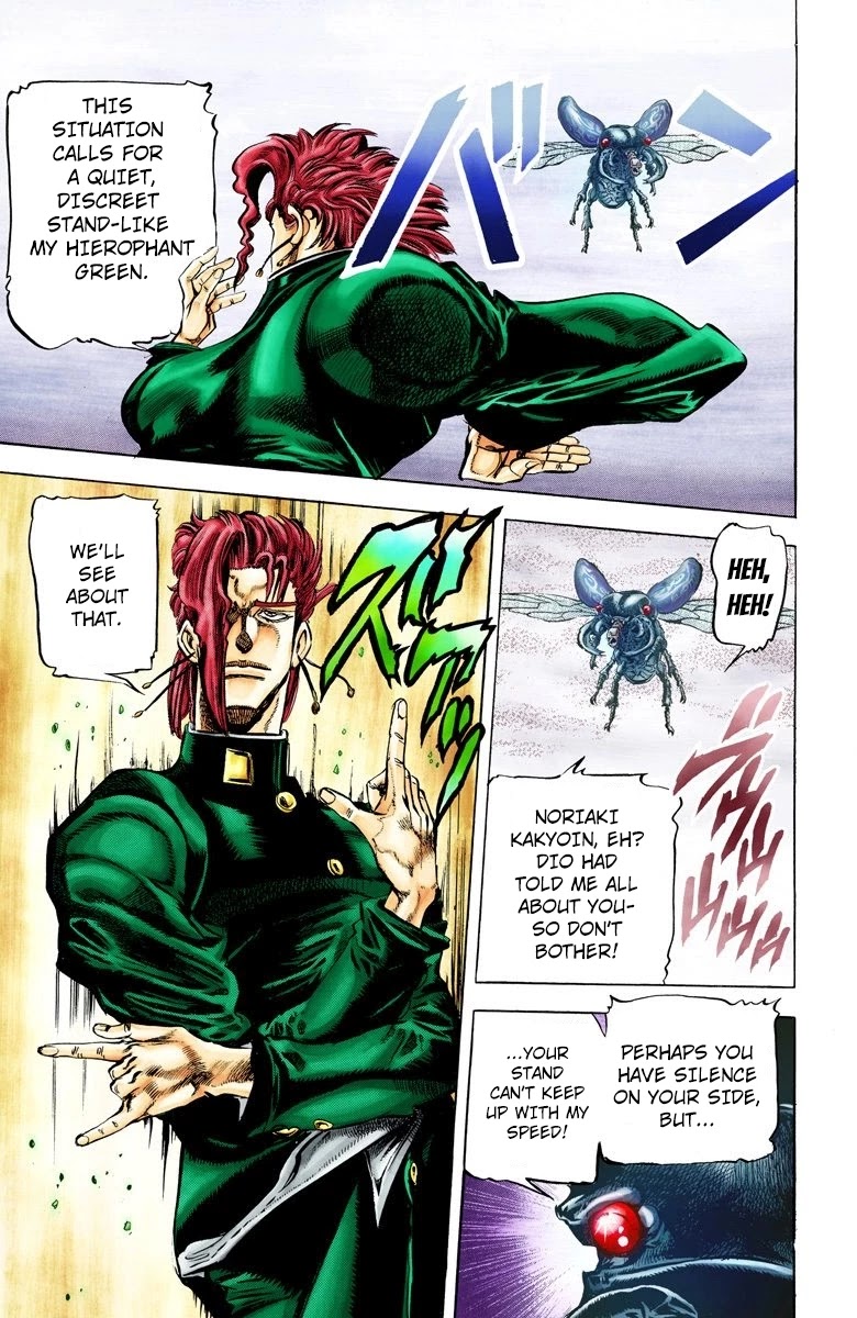 Page 17 of Chapter 10