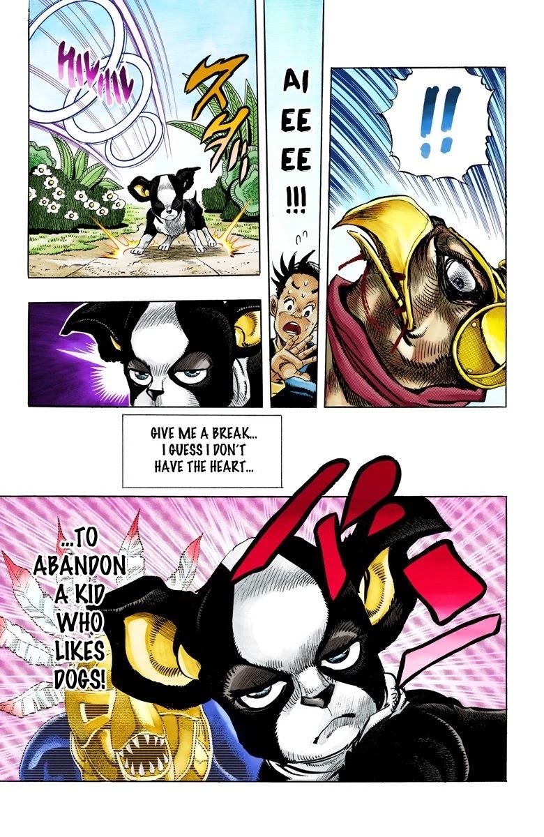 Page 1 of Chapter 110