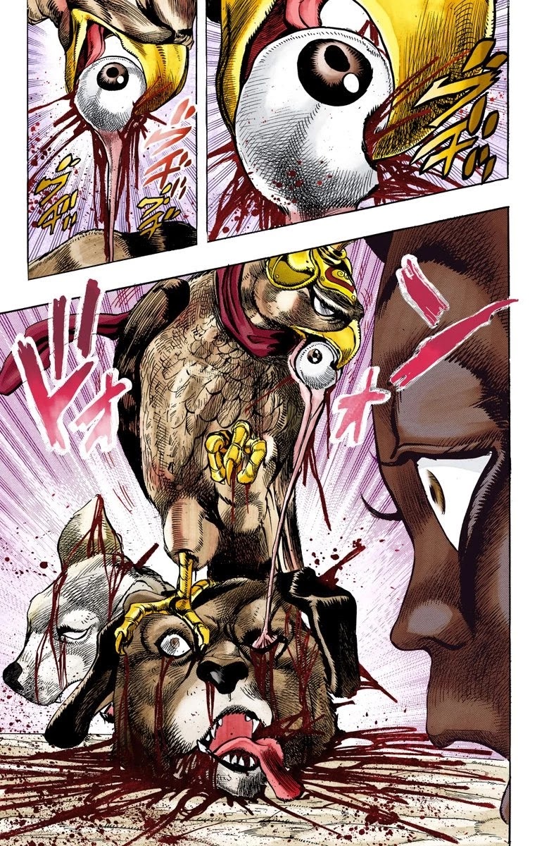Page 4 of Chapter 110