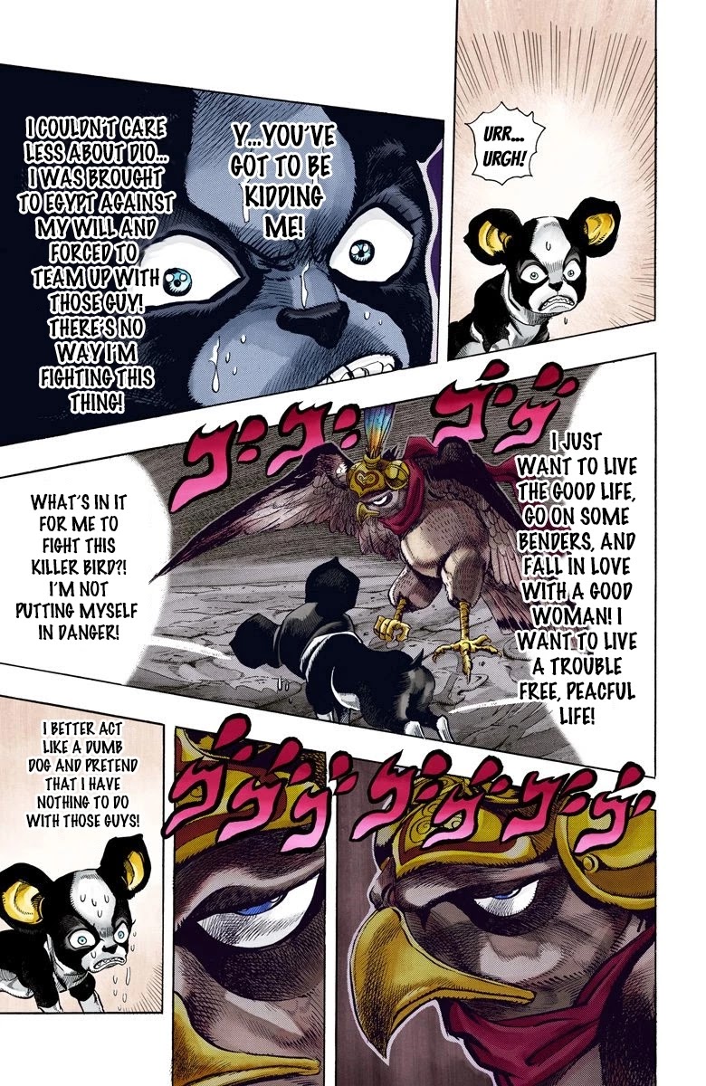 Page 5 of Chapter 110