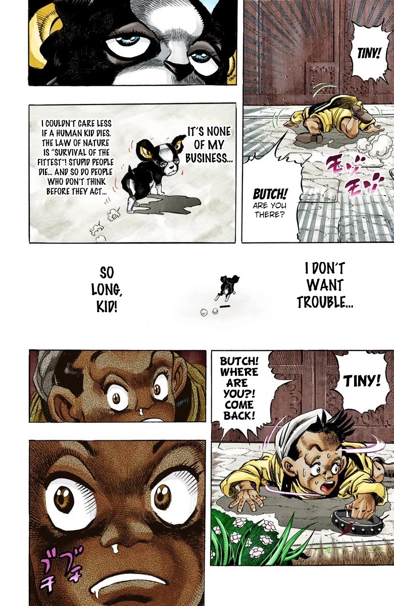 Page 7 of Chapter 110