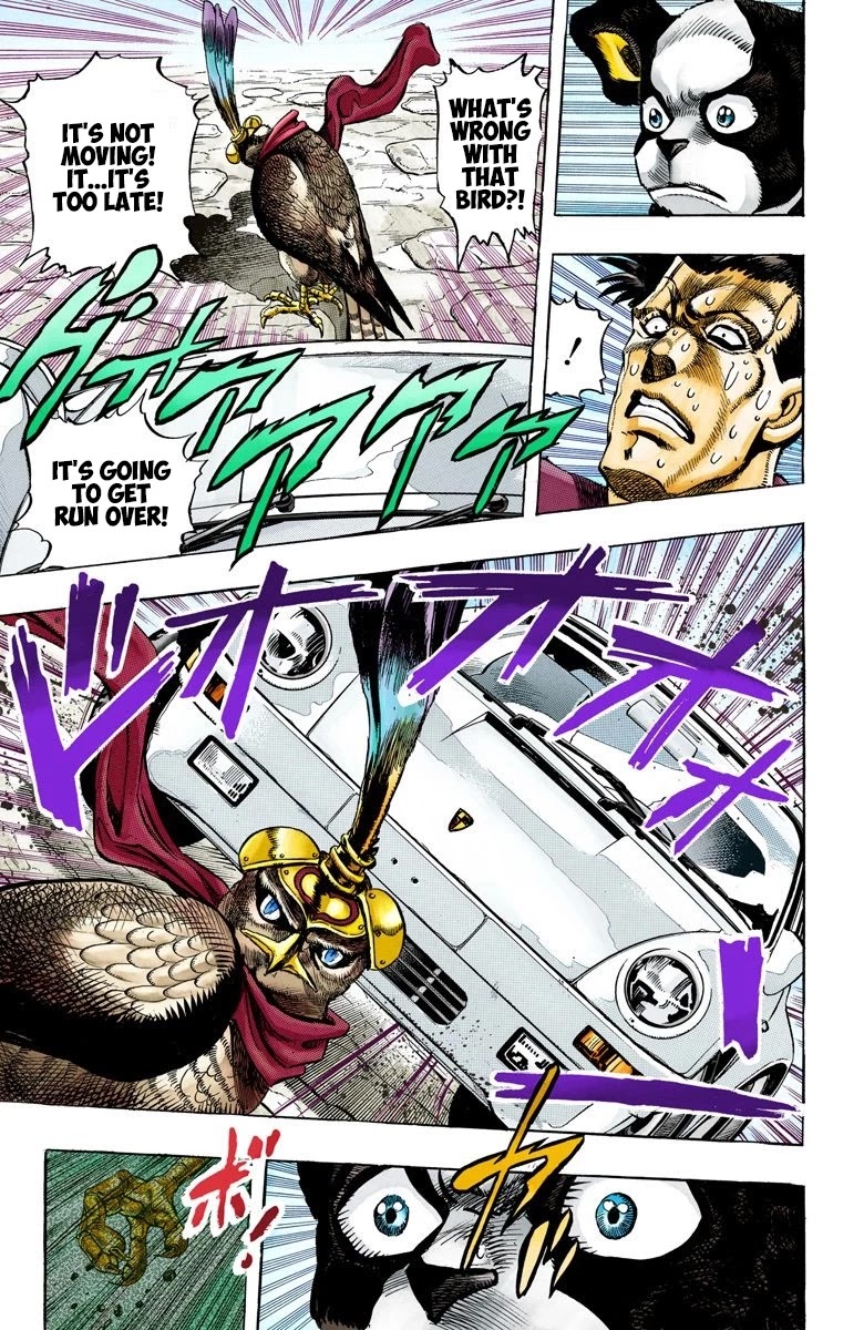 Page 9 of Chapter 110