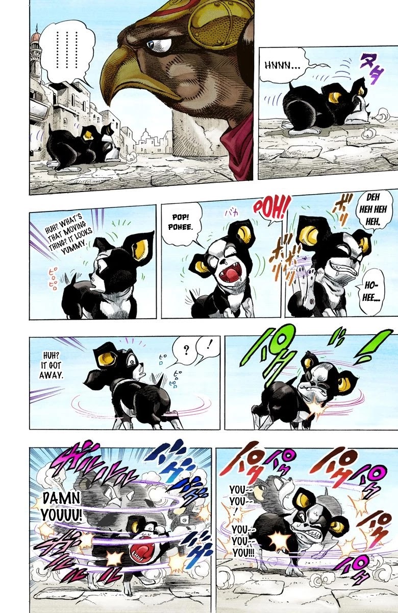Page 10 of Chapter 110