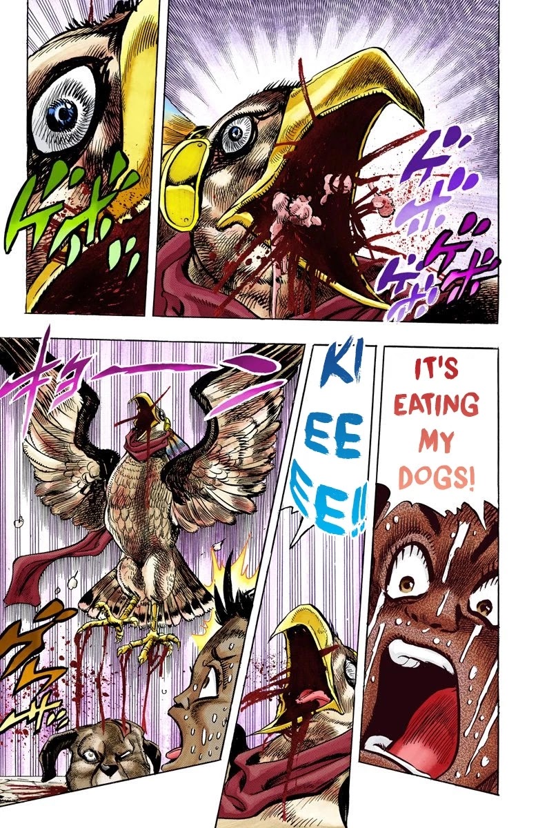 Page 12 of Chapter 110