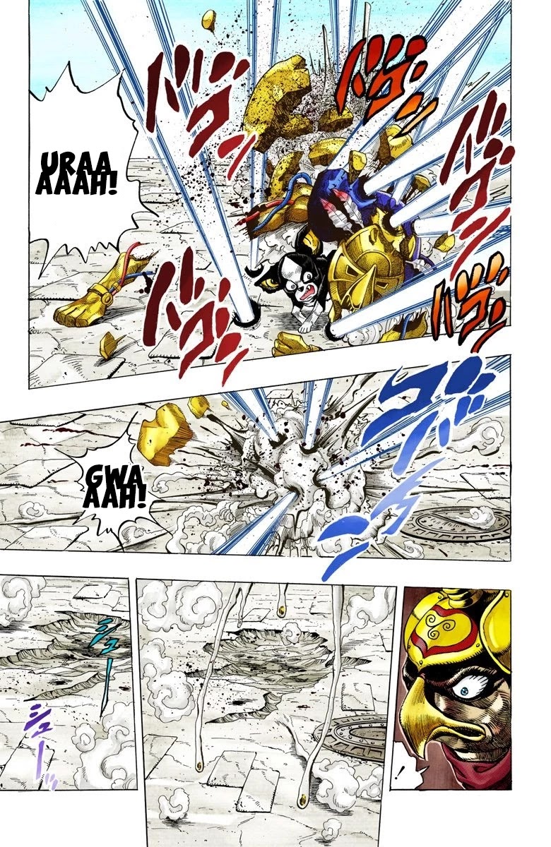 Page 2 of Chapter 111