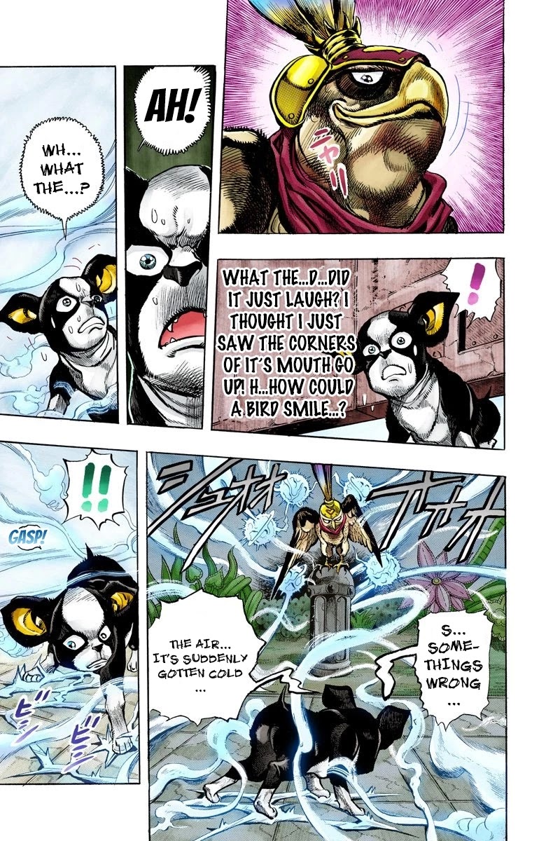 Page 7 of Chapter 111
