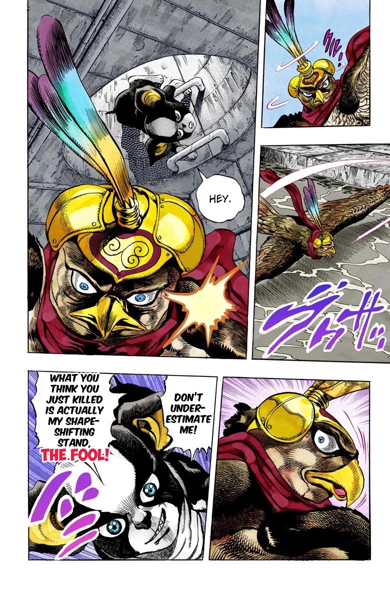 Page 8 of Chapter 111