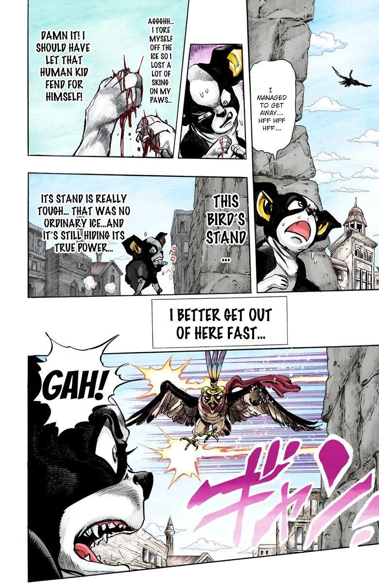 Page 9 of Chapter 111