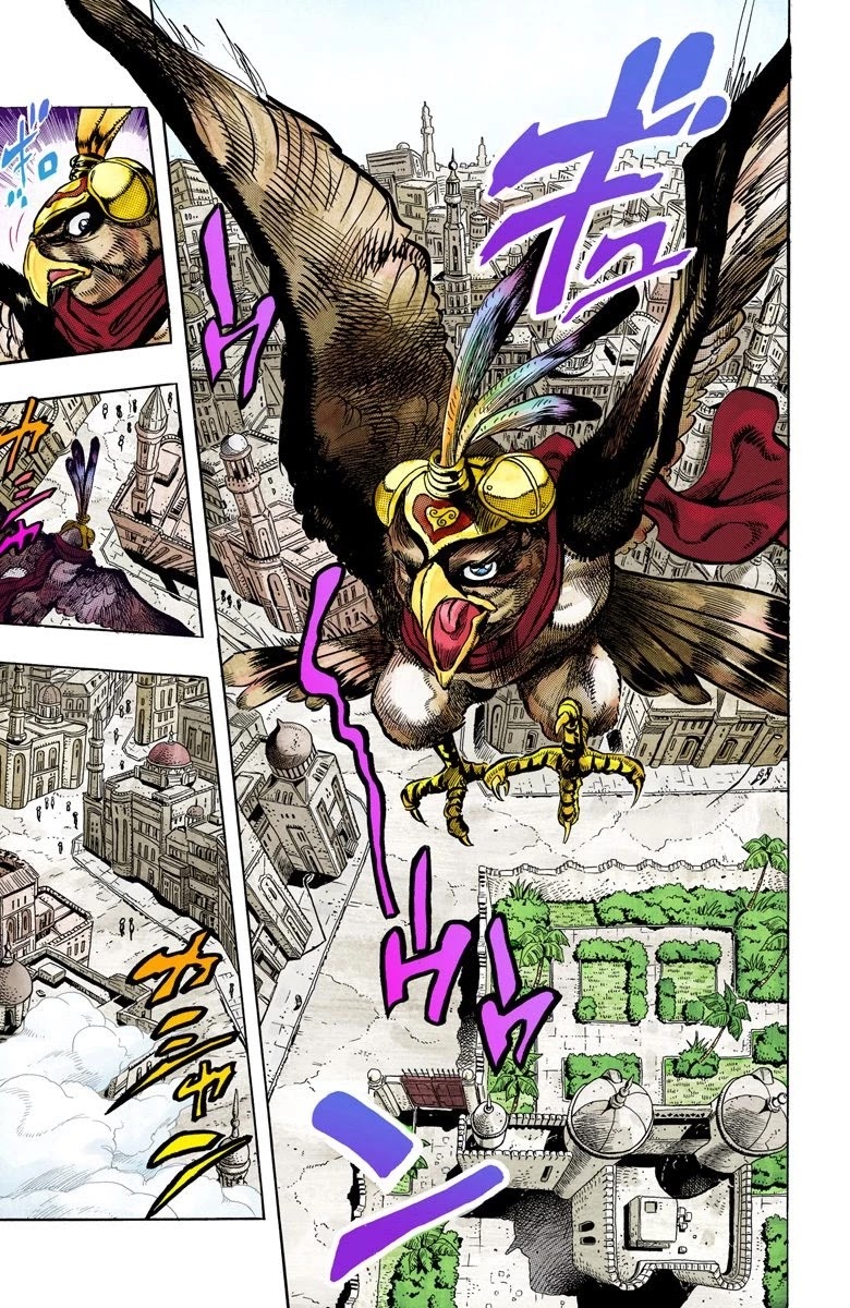 Page 11 of Chapter 111