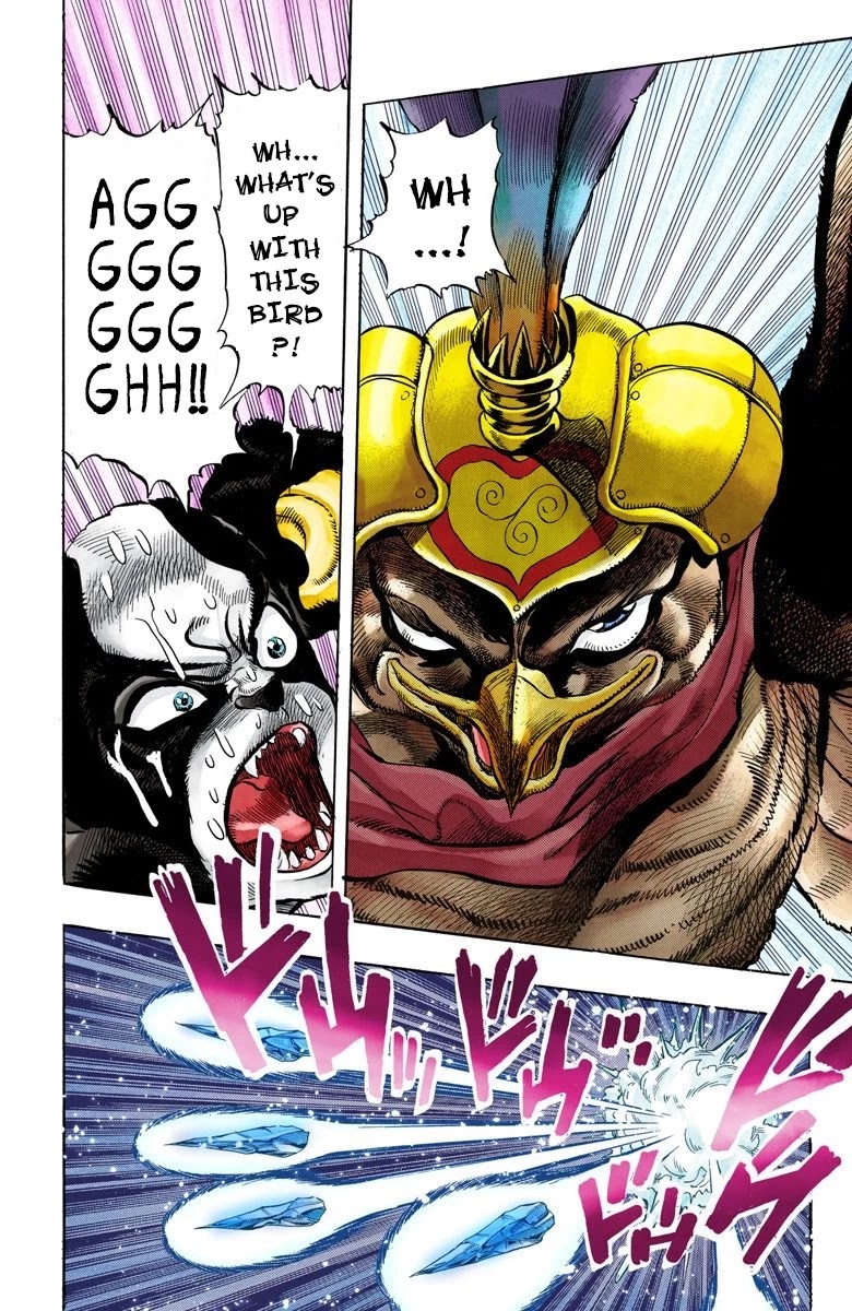 Page 12 of Chapter 111
