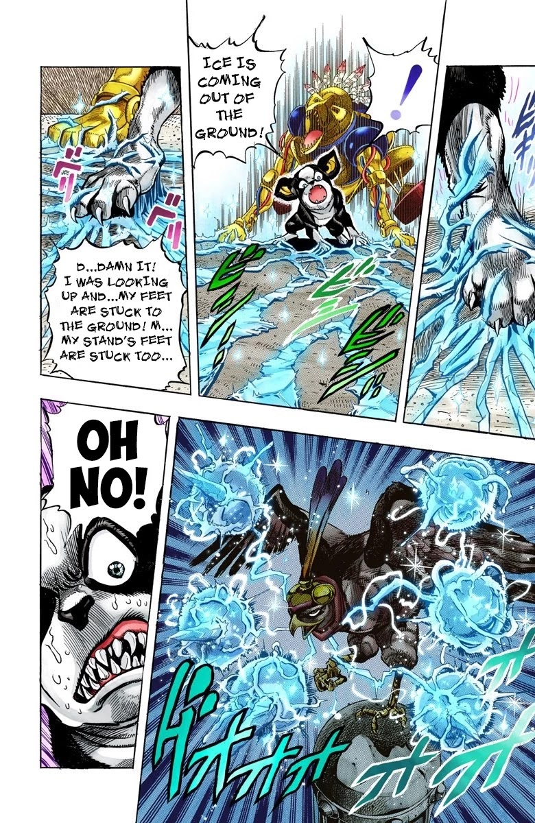 Page 14 of Chapter 111
