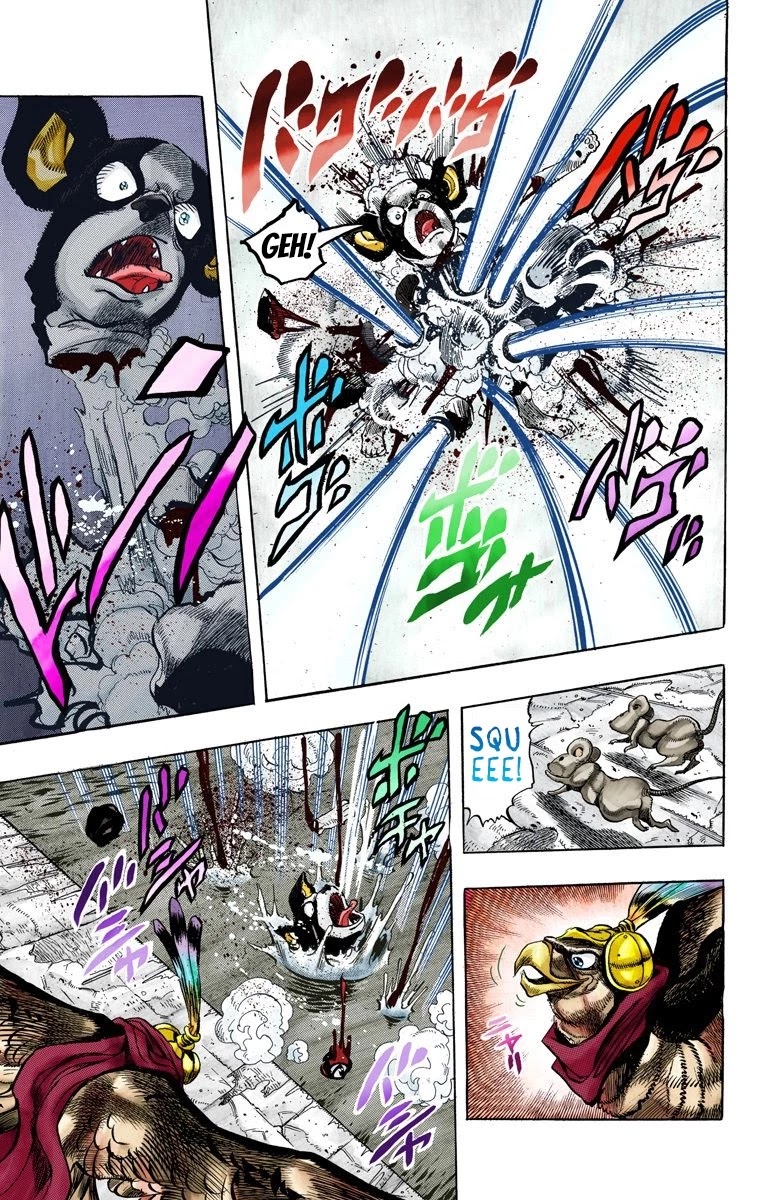 Page 15 of Chapter 111