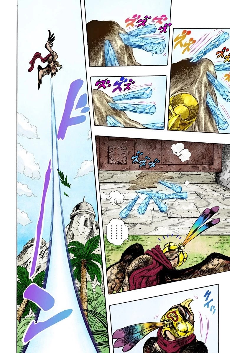Page 16 of Chapter 111